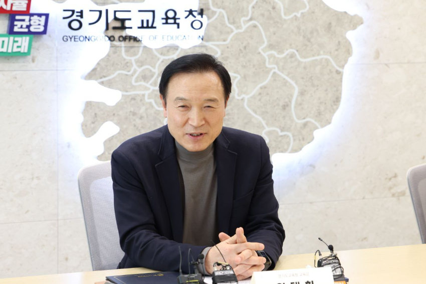 240327 임태희 교육감 아이 맡기면 안심할 수 있는 환경 만들겠다(사진3).jpg