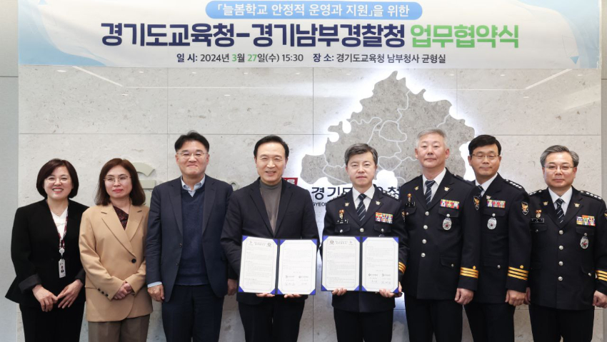 240327 임태희 교육감 아이 맡기면 안심할 수 있는 환경 만들겠다(사진2).jpg