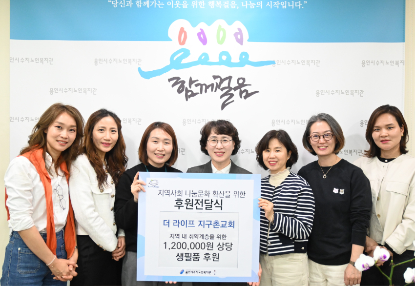 보도사진.JPG