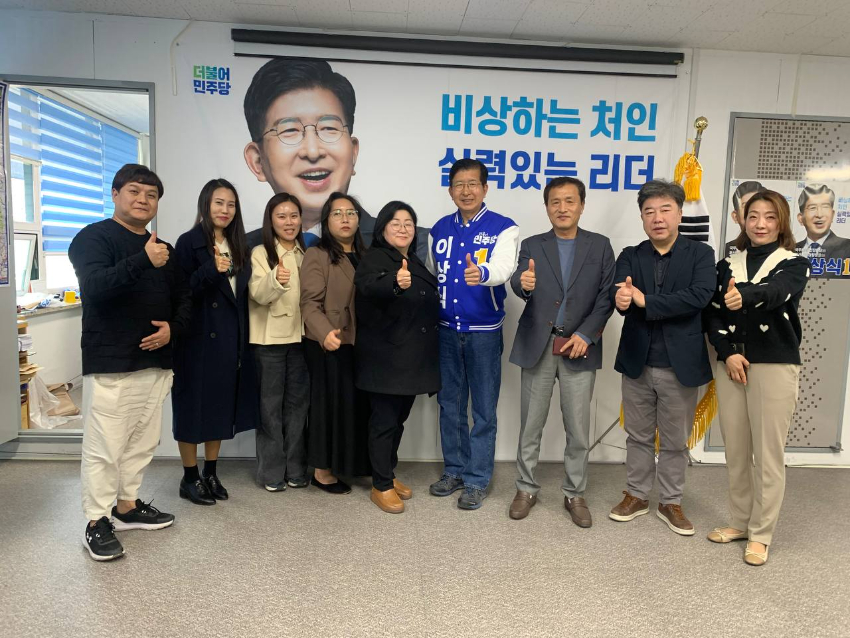 240330_시민연합_간담회3.jpg