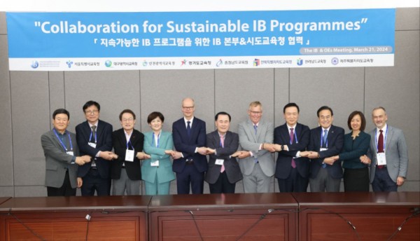 사진1_2024 대구 IB 글로벌 컨퍼런스 임원단 원탁회의 참석.jpg