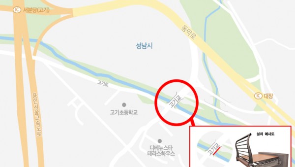 14-1. 고기교 인도교 설치안.jpg