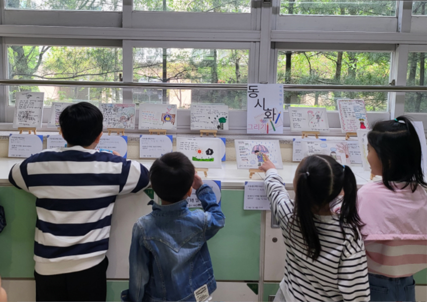 기사자료(사진2).jpg