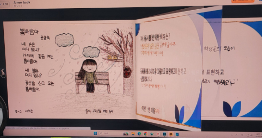 기사자료(사진04).jpg