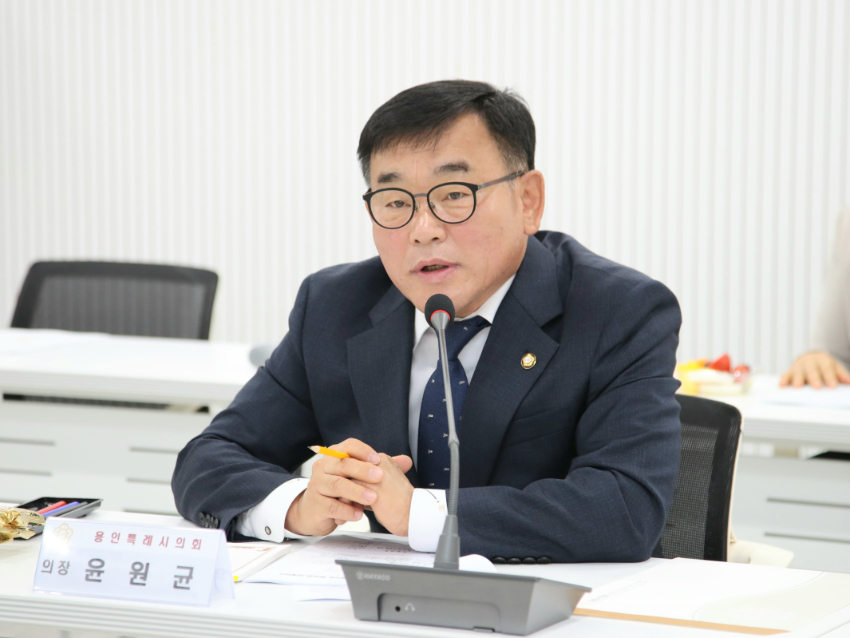 20240423 용인특례시의회 윤원균 의장, 제20차 대한민국특례시의회의장협의회 회의 참석(2).jpg
