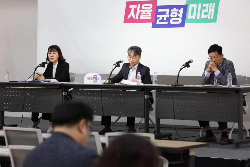 240424_경기도교육청__‘안전한_학교_만들기’확대_추진(사진2).jpg