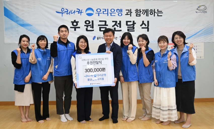 보도사진.JPG