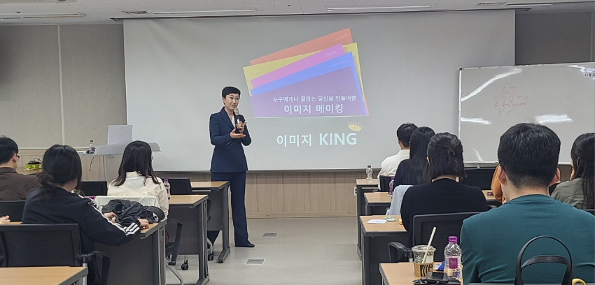 5-1. 지난 10일 용인시청소년수련관에서 열린 '취업역량 강화교육'.jpg