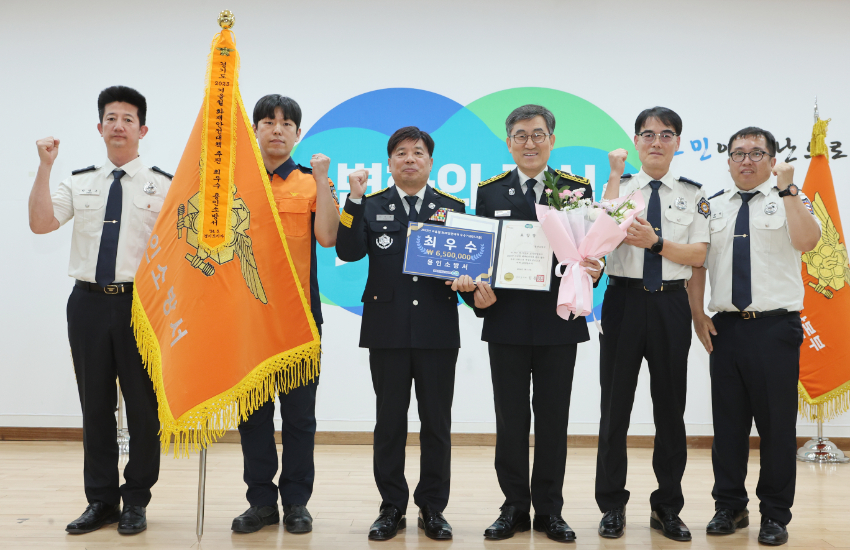 최우수상 수상.JPG