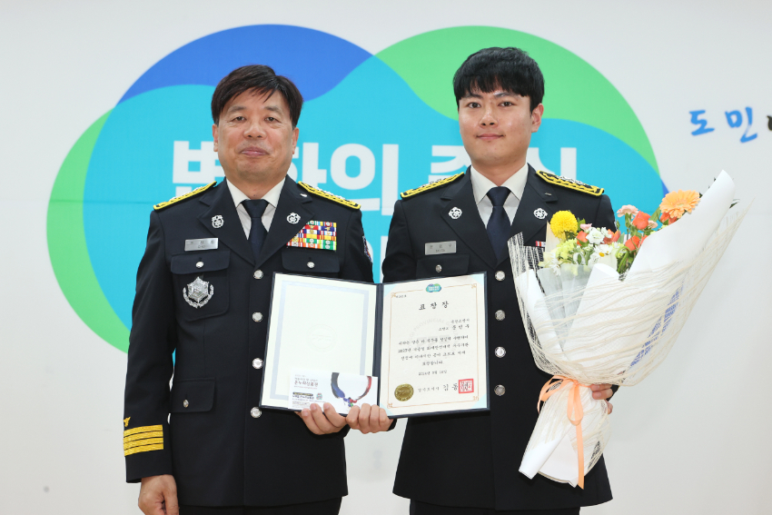 문민우 소방교.JPG