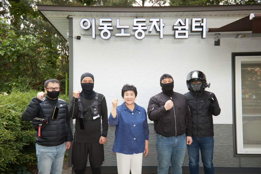 사진3.jpg