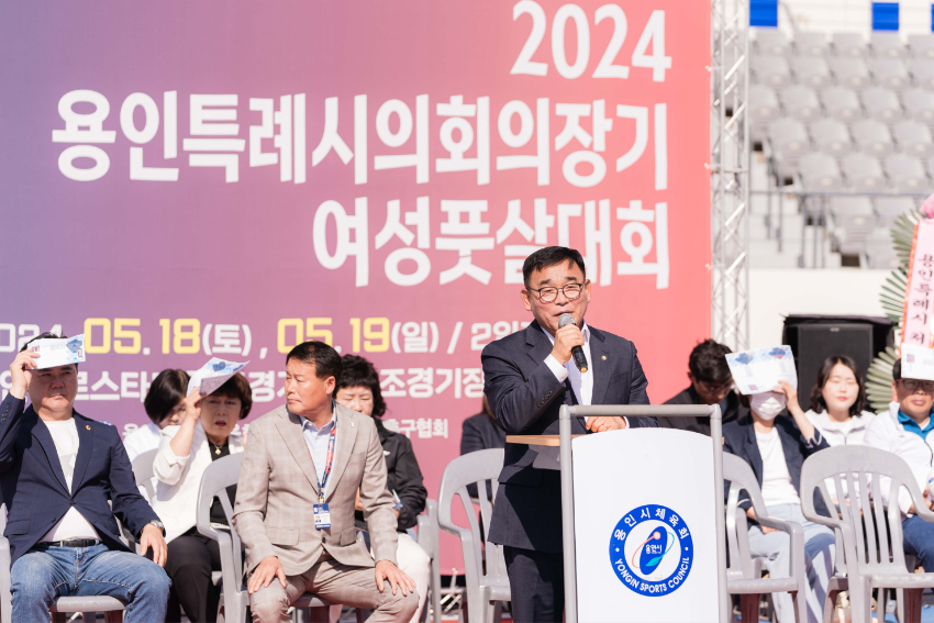 20240518-19 2024 용인특례시의회의장기 여성풋살대회 개최(3).jpg