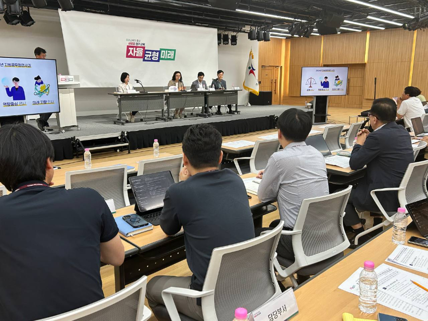 240528_경기도교육청__일_잘하는_사람에게_기회_더_확대하는_미래지향_인사시스템_강화(사진3).jpg