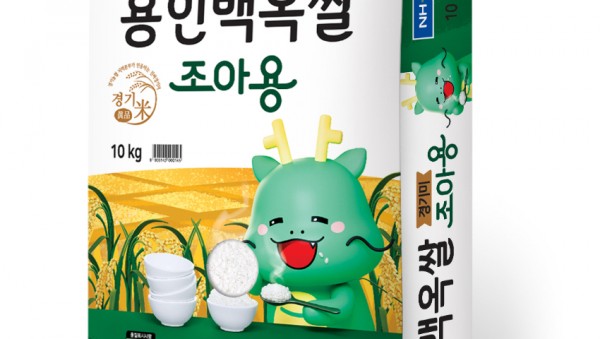 5. 용인특례시 대표 캐릭터 조아용 3D 캐릭터를 활용해 디자인한 포장으로 새롭게 선보인 용인 백옥쌀 10KG 패키징.jpg