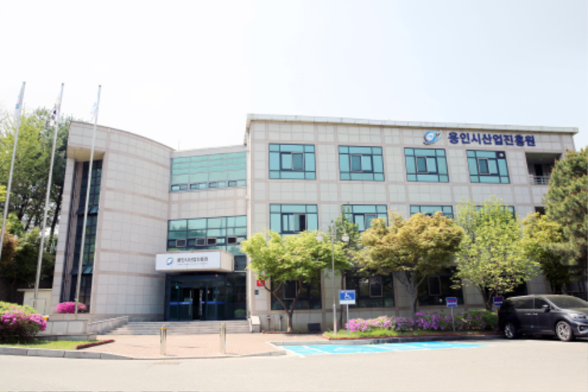 [사진자료] 용인시산업진흥원_전경 (2).jpg