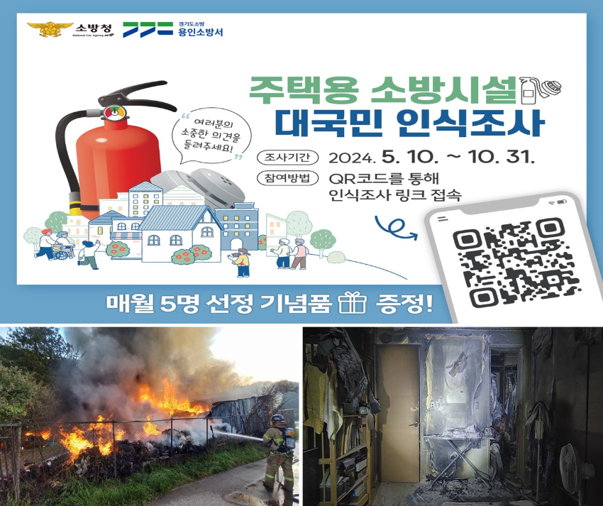 사진편집본.jpg