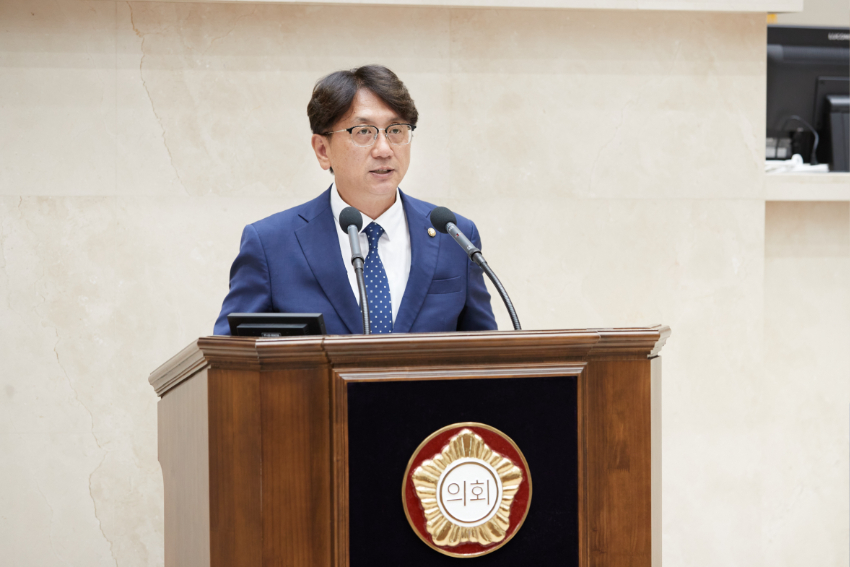20240618 제283회 제2차 정례회 시정질문(2)-이교우 의원(1).jpg