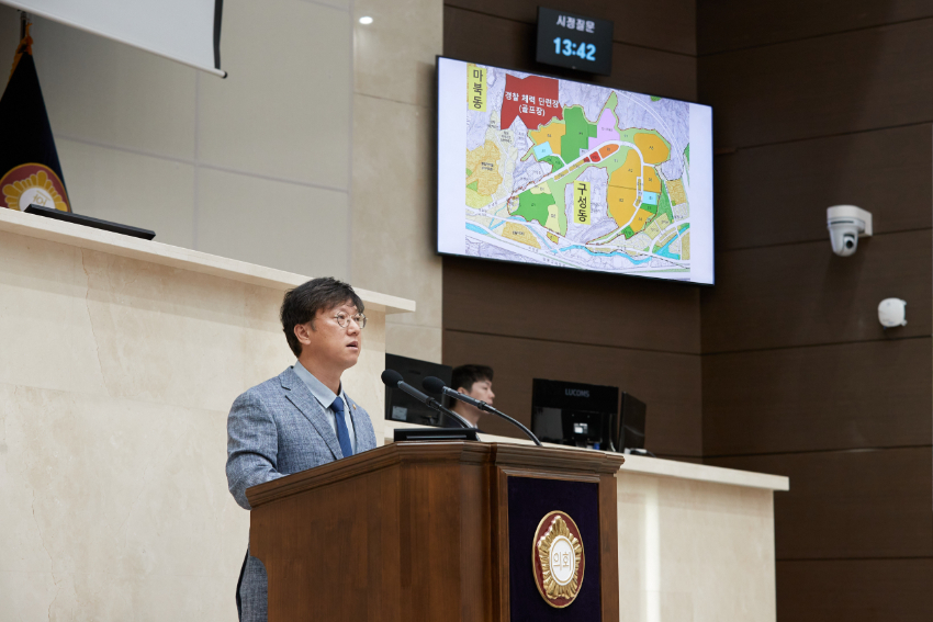 20240618 제283회 제2차 정례회 시정질문(4)-김병민 의원(2).jpg
