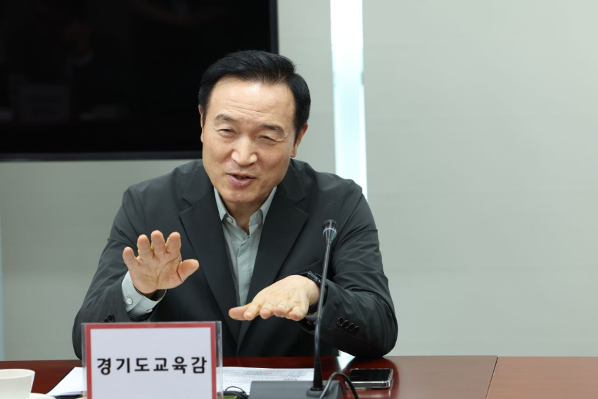 240619_교육발전특구_2차_선정_경기도교육청__지역_맞춤형_전략_지원_사진_3_경기도교육감.jpg
