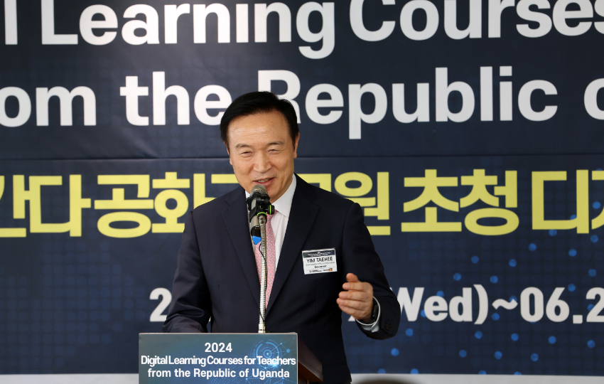 240620_경기도교육청__우간다_공화국_교원_초청_디지털_교육_연수_실시(사진2).JPG