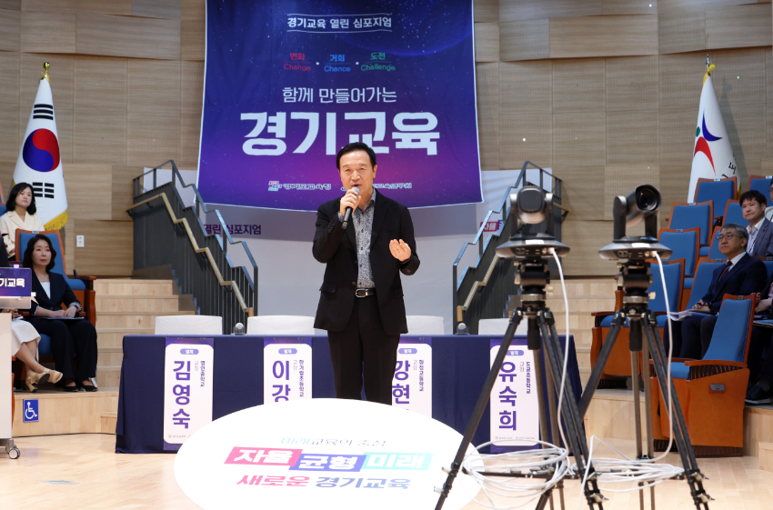 240705_임태희_교육감__“새로운_변화_있을_때_새로운_길_낼_수_있다”(사진2).JPG