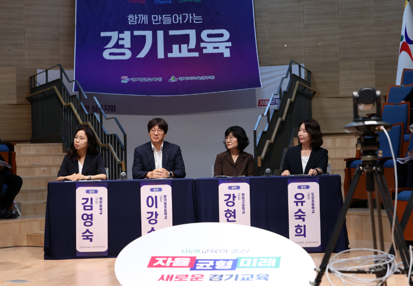240705_임태희_교육감__“새로운_변화_있을_때_새로운_길_낼_수_있다”(사진3).JPG