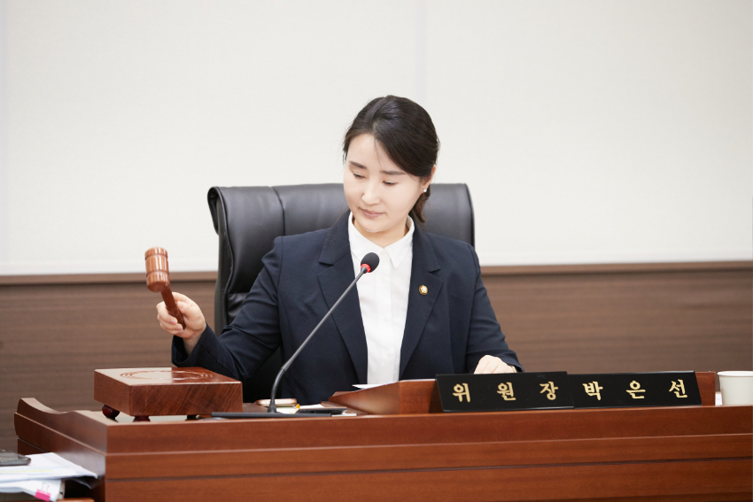 20240708 용인특례시의회, 제9대 후반기 윤리특별위원회 구성...위원장은 박은선 의원(2).jpg