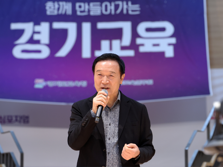240710_임태희_교육감__취임_2년_동안_과밀학급_3_162개_해소(정책기획관)(사진1).JPG