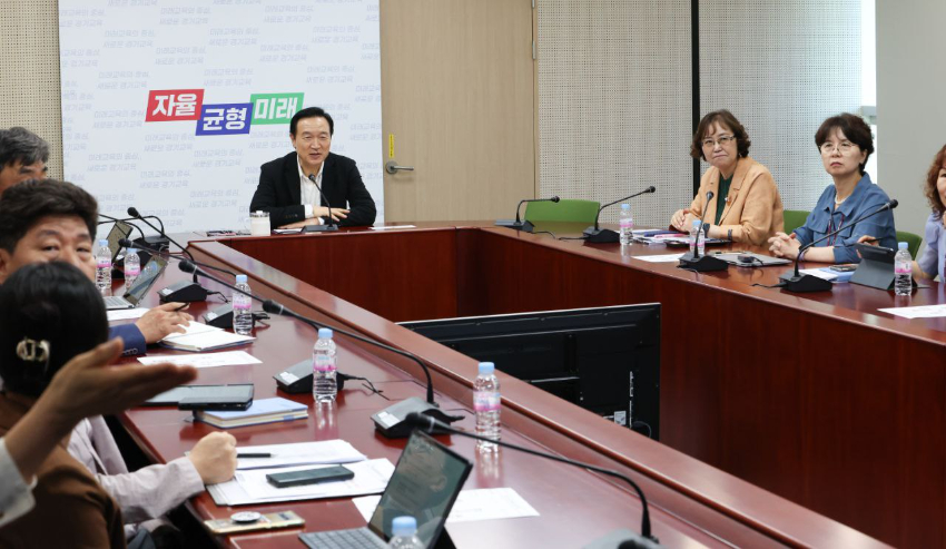 240711_경기도교육청__관리자를_위한_성희롱·성폭력_예방_교육_시행(현장사진1).jpg