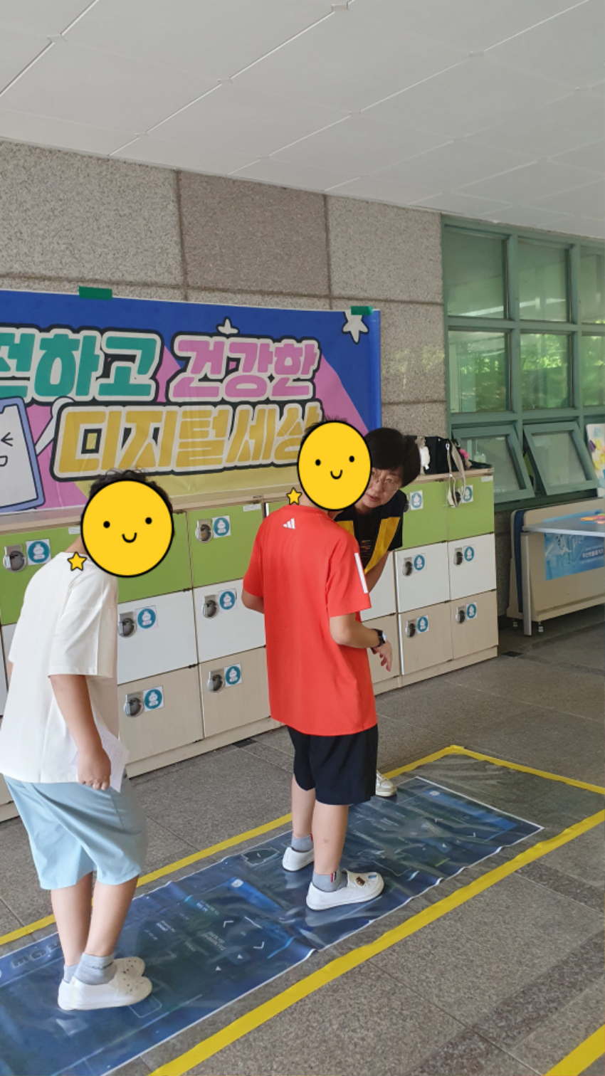 체험교육사진2.jpg