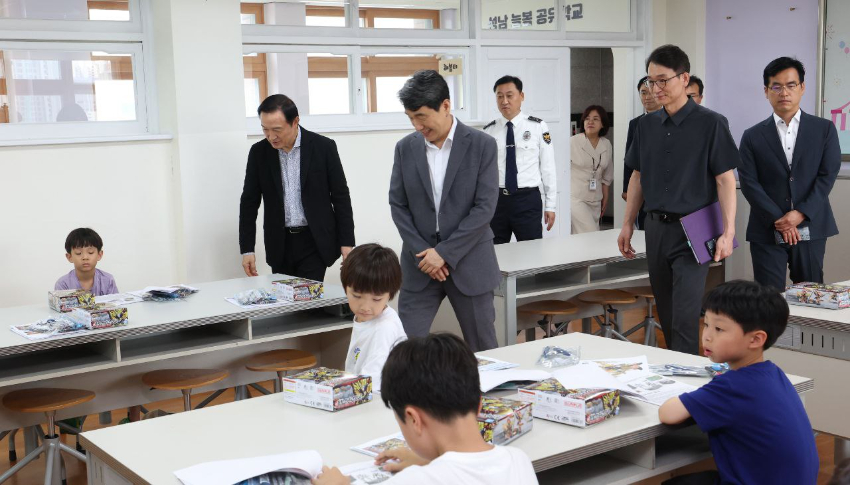 240715_임태희_교육감_“늘봄공유학교__전국적으로_뿌리_내리는_기회_마련(사진5).jpg