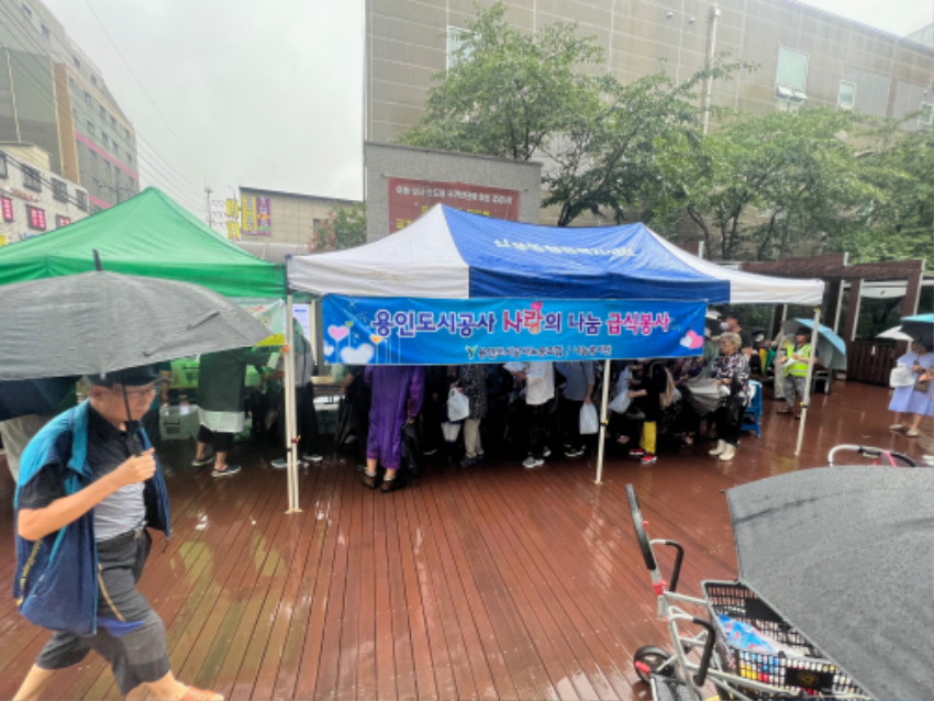 노사합동 삼계탕 나눔 봉사활동 사진3(240718).jpg