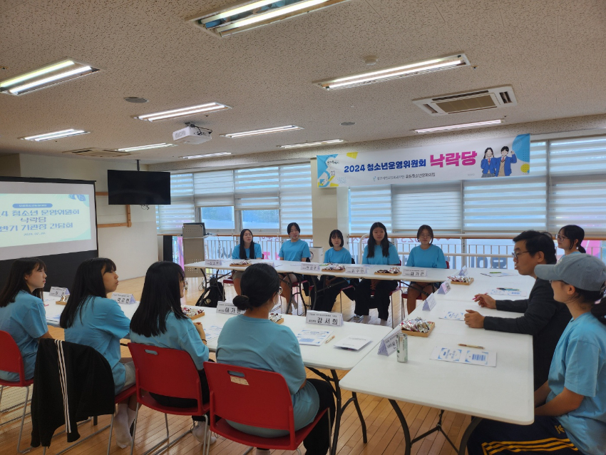 보도자료2.jpg