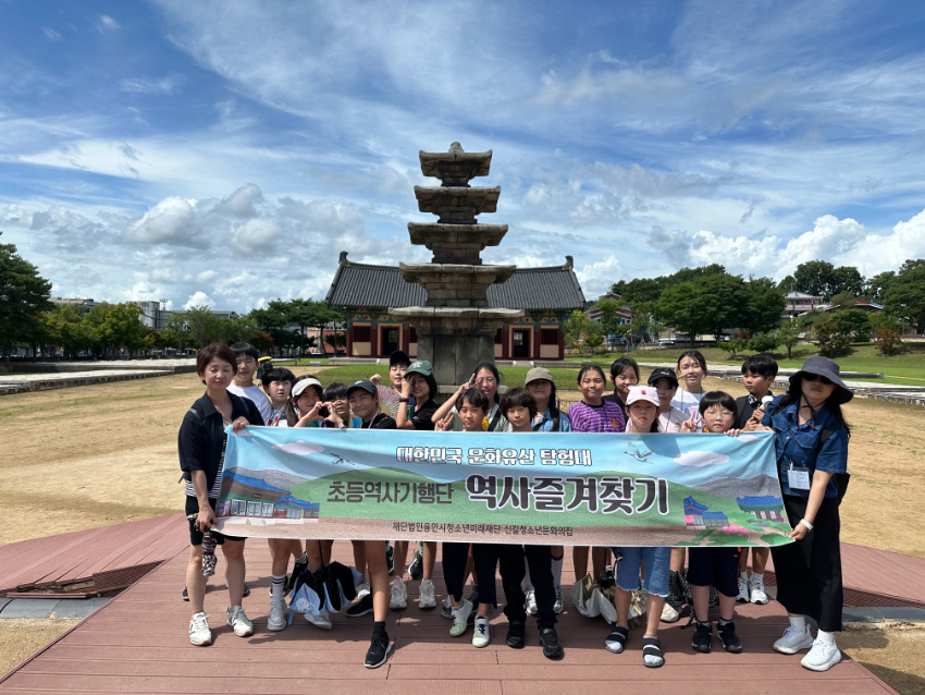 KakaoTalk_20240725_091003667_01.jpg