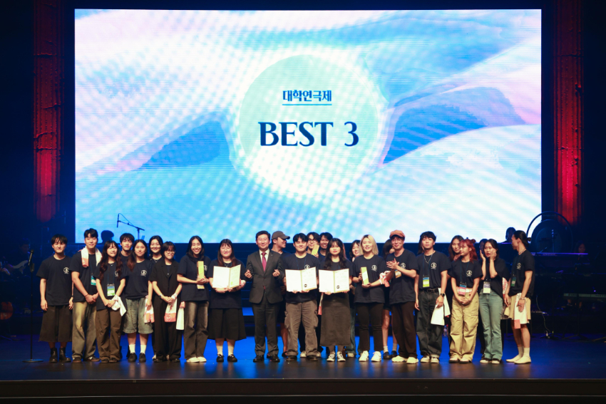 11-3. 제42회 대한민국연극제 용인이 23일 폐막식을 마지막으로 26일간의 대장정을 마무리했다..jpg