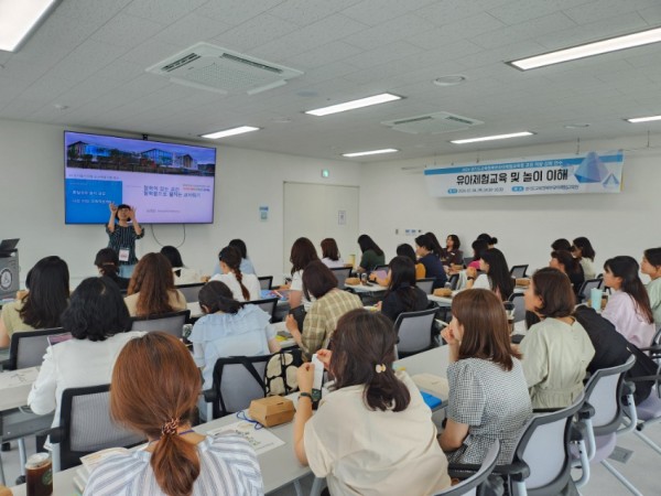 240709_‘어린이집·유치원_교원대상_연수’실시._선진_유아체험교육_실현(사진1).jpg