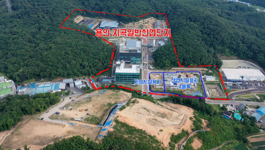 1. 용인특례시 기흥구 지곡일반산업단지계획 변경 구역 (1).jpg