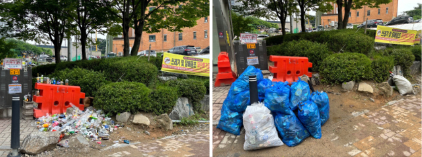 8-3. 기흥구 농서동 일대 불법쓰레기 수거 전후 모습.jpg