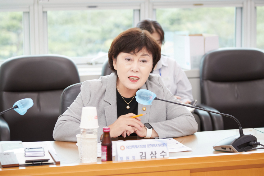 20240821 용인특례시의회 문화복지위원회, 체육문화 발전을 위한 박세리 전 감독과의 간담회 개최(4).jpg