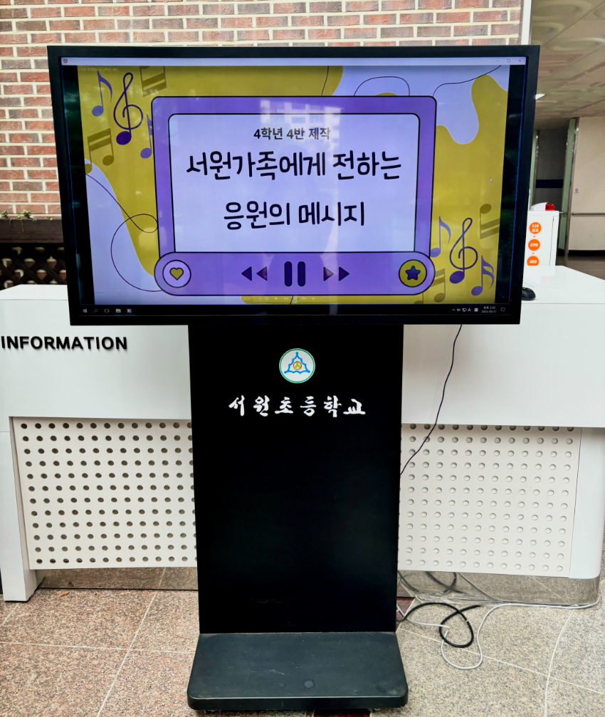 디지털 갤러리2.jpg
