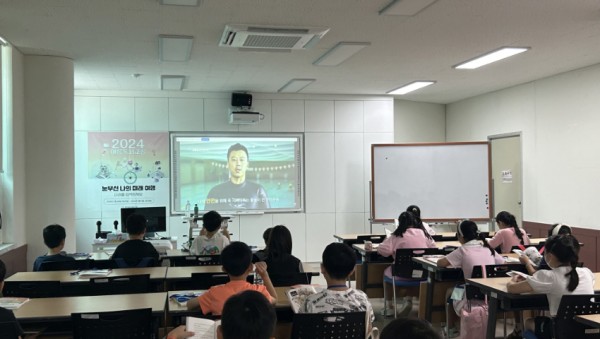 240802_경기성남교육도서관__도서관_안과_밖에서_안전하게_활동해요!(경기성남교육도서관)(사진2).jpg