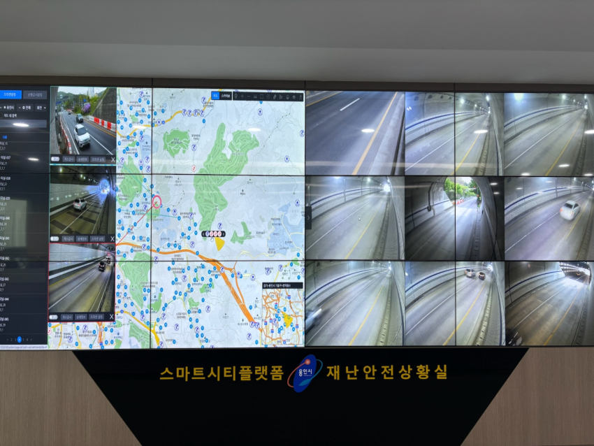 1-1. 지하차도와 터널 CCTV까지 통합관제실과 연결한 사례가 용인특례시 하반기 적극행정 우수사례로 선정됐다.jpg