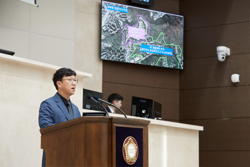 20240902 제286회 임시회 제1차 본회의 5분 자유발언(3)-김병민 의원(1).jpg