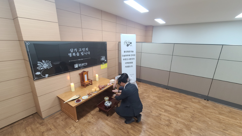 합동추모제2.jpg