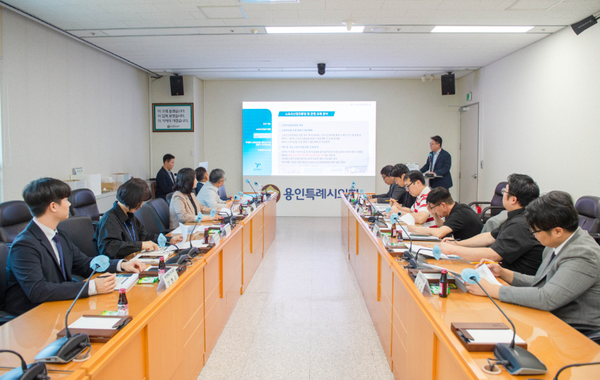 [사진2] 20240923 의원연구단체 스포츠시티 플러스 최종보고회.jpg