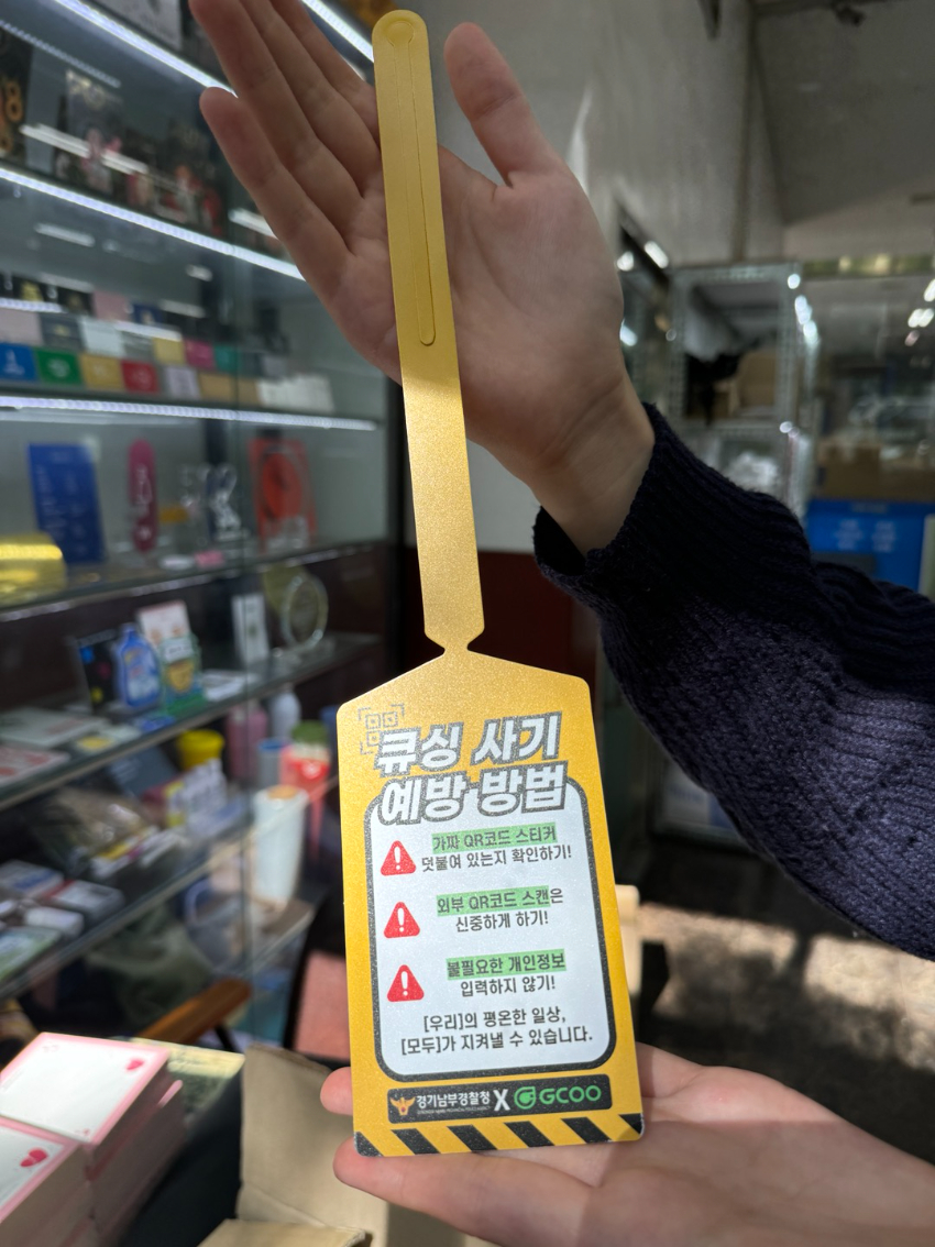 KakaoTalk_20240924_165206599_01.jpg