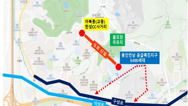 20240902 제286회 임시회 제1차 본회의 5분 자유발언(3)-김병민 의원(2).jpg