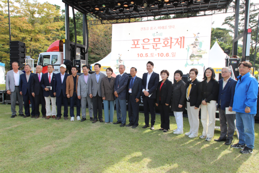 제20회 포은문화제.JPG