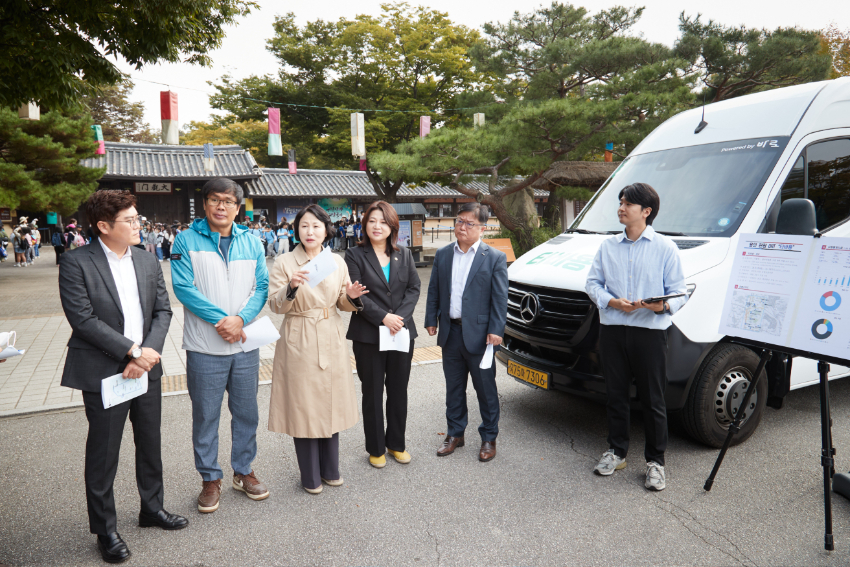 20241007 용인특례시의회, 용인 관광 수요응답형 버스 타바용 시승(2).jpg