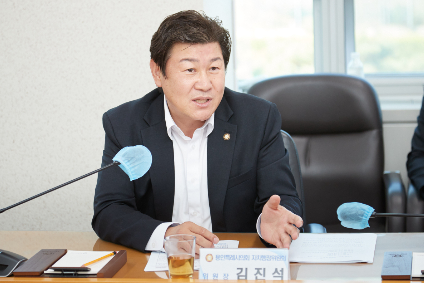 20241016 용인특례시의회 자치행정위원회, 주민자치연합회와 조례 개정을 위한 간담회(3).jpg